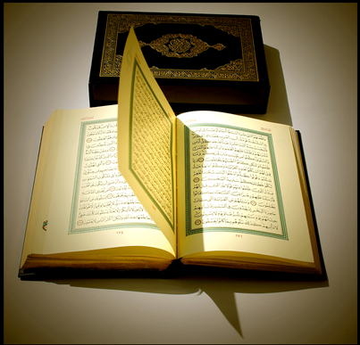 عنوانکتاب آیه الکرسی امان نامه الهی، کتابی برای هم نشینی با قرآن