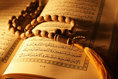 عنوانکتاب آیه الکرسی امان نامه الهی، کتابی برای هم نشینی با قرآن
