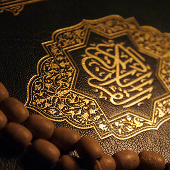 پرسش های قرآنی پاسخ های مطهری، شما را با قرآن بهتر آشنا می کند